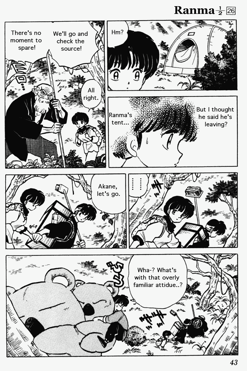 Ranma 1/2 Chapter 270 7